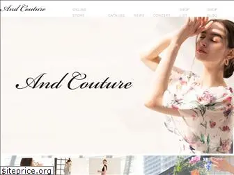 andcouture.jp