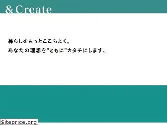 andcreate.co.jp