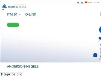 anderson-negele.com.cn