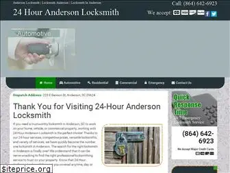 andersonlocksmith.net