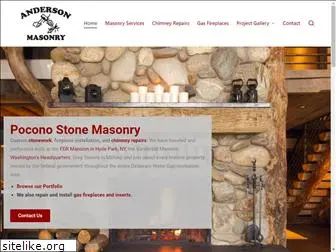 andersonmasonry.com