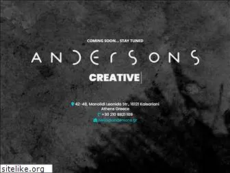 andersons.gr