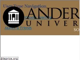 andersonuniversity.edu