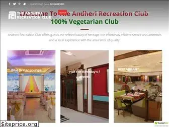andherirecreationclub.com