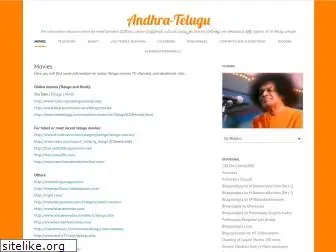 andhra-telugu.com