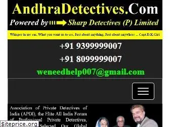 andhradetectives.com