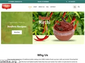andhrafoods.net