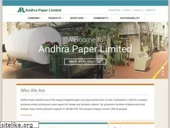 andhrapaper.com