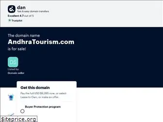 andhratourism.com