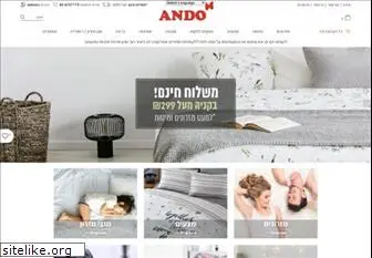 ando.co.il