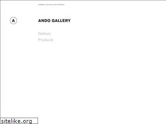 andogallery.co.jp