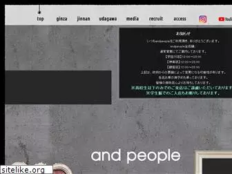 andpeople.co.jp