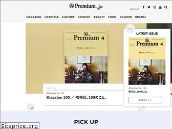 andpremium.jp