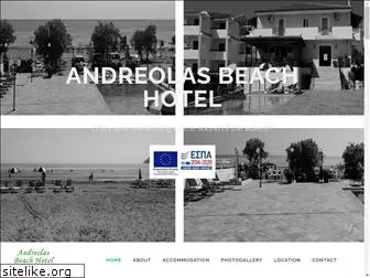 andreolashotel.gr
