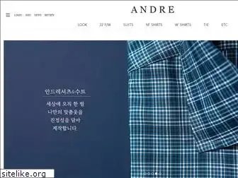 andreshirts.co.kr