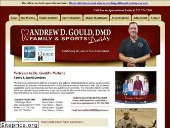 andrewdgoulddmd.com