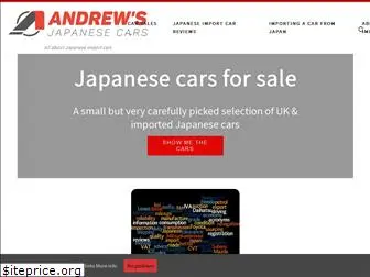 andrewsjapanesecars.com