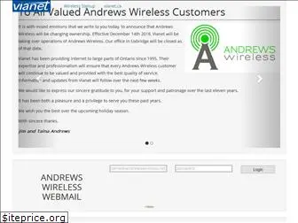 andrewswireless.net