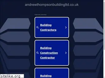andrewthompsonbuildingltd.co.uk
