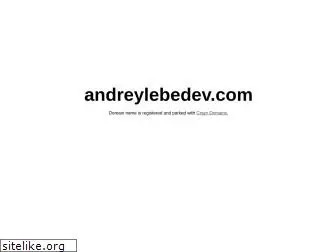 andreylebedev.com