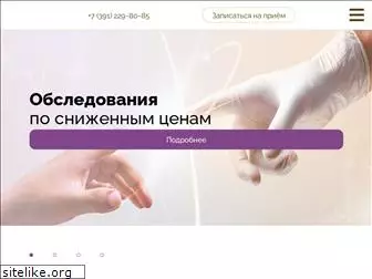 andro-med.ru