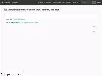 android-arsenal.com