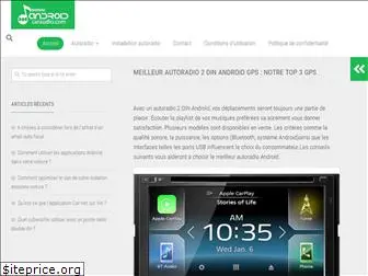 android-caraudio.com