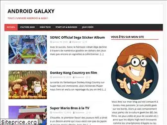 android-galaxy.info