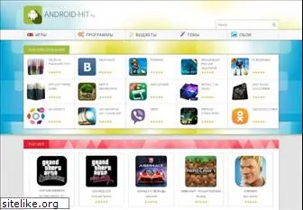 android-hit.ru