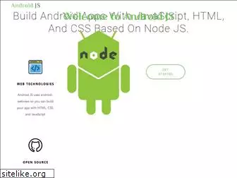 android-js.github.io