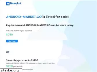 android-market.co