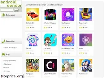 android-sensor.com