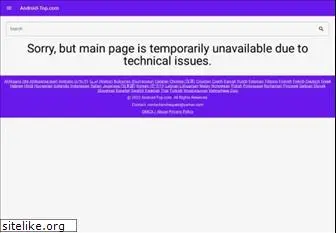 android-top.com