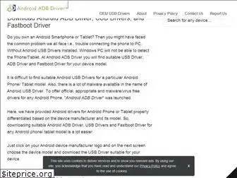 androidadbdriver.com