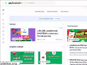 androidbd.com