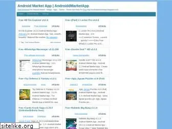 androiddmarketapp.blogspot.com