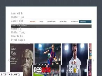 androidguitar.blogspot.com