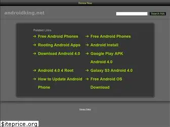 androidking.net