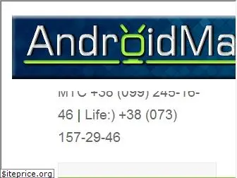 androidmag.com.ua
