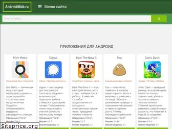 androidmob.ru