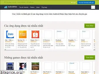 androidout.vn