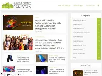 androidpakistan.com