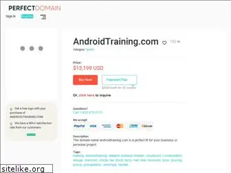 androidtraining.com