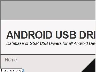 androidusbdrivers.com