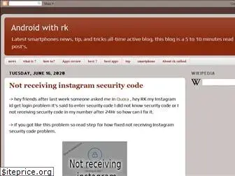 androidwithrk.blogspot.com