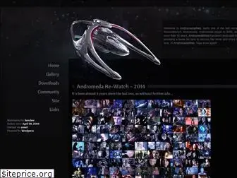 andromeda-web.com