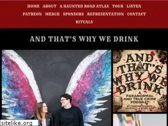 andthatswhywedrink.com