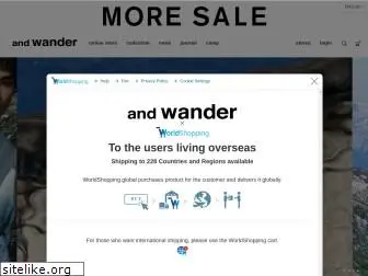 andwander.com
