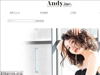 andy-dress.com