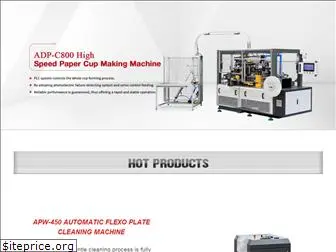 andy-machinery.com